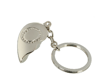 Metal Keychain